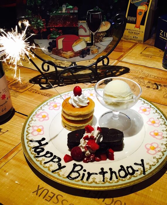 ダウンロード (4)